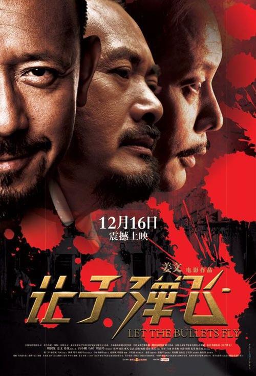 日本田园调布学园大学文凭毕业证哪里能买到