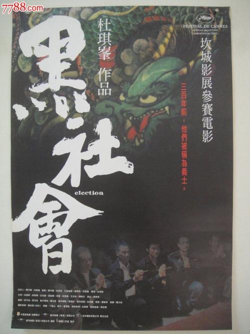 英语四级成绩单打印