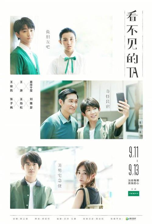 学士学位证书钢印